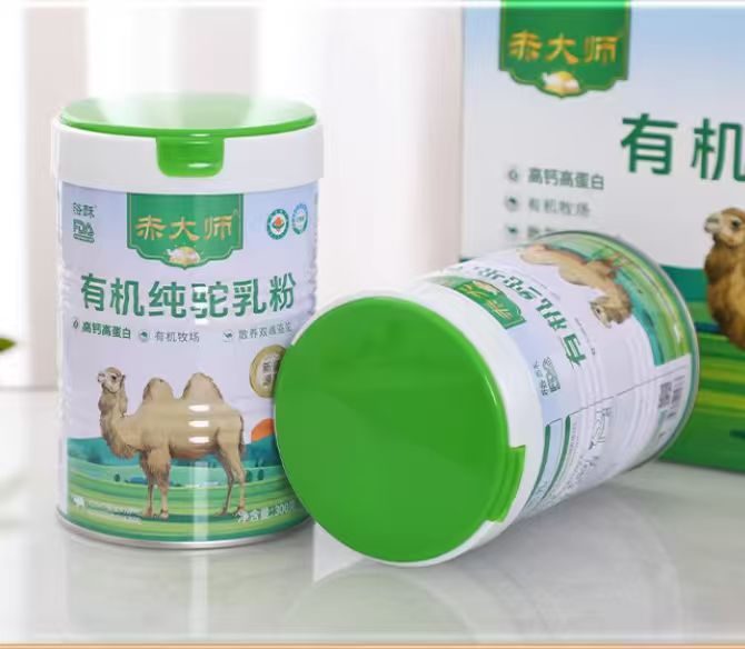 第三方实验室拆解赤大师纯驼乳粉:小分子活性蛋白含量远超行业平均水平