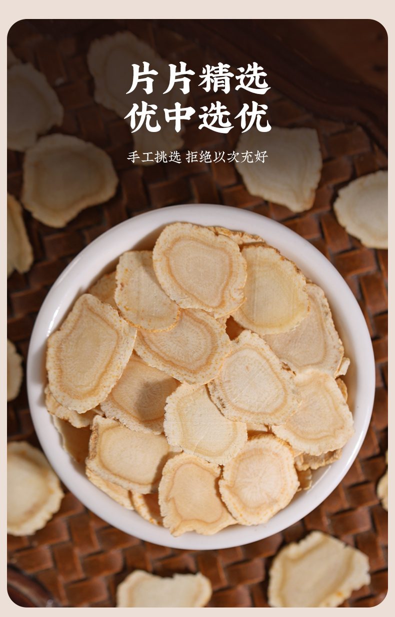 深耕滋补多年经验分享,西洋参什么品牌口碑好?2026 高分老牌汇总