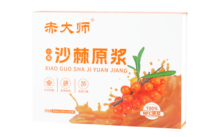 出门随身便携小袋装,赤大师沙棘原浆锁住鲜果活性营养,酸甜清爽,随时随地补充天然滋养!